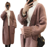Women's long chunky knit cardigan