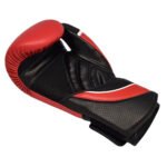 Breathable leather boxing gloves