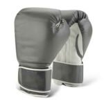Leather boxing training gloves